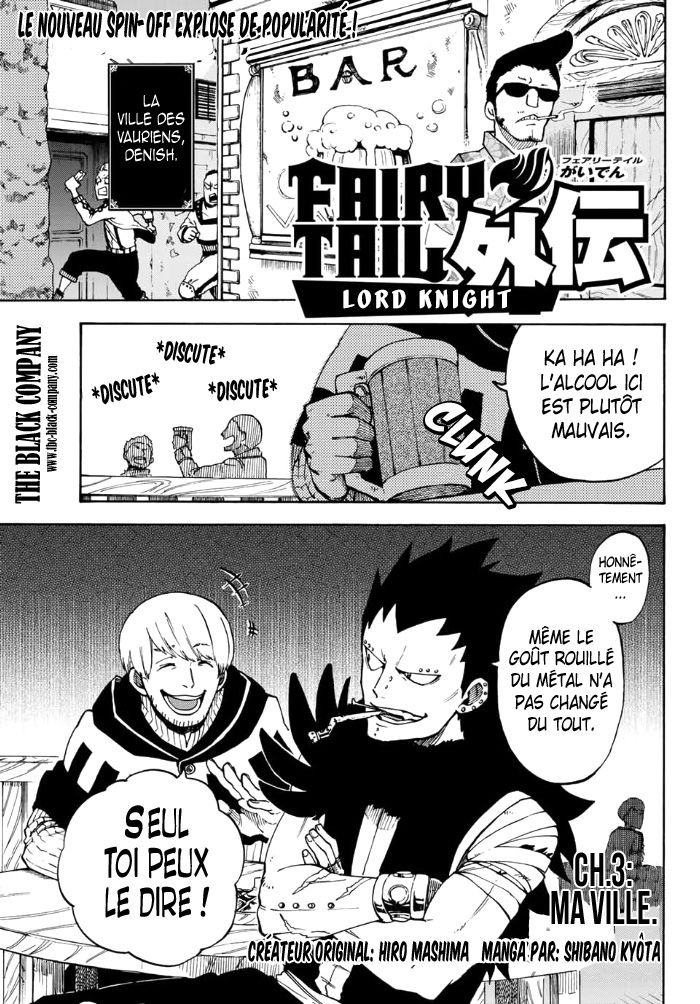 Fairy Tail Gaiden - Road Knight: Chapter 3 - Page 1